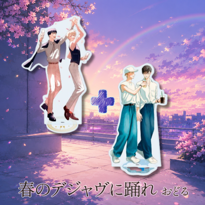 [Special Bundle] Haru No Deja Vu Ni Odore (Dance to Spring Deja Vu) - Acrylic Stand Jun & Kosuke (2 Types) [Pre-Order Late Sep 2026]