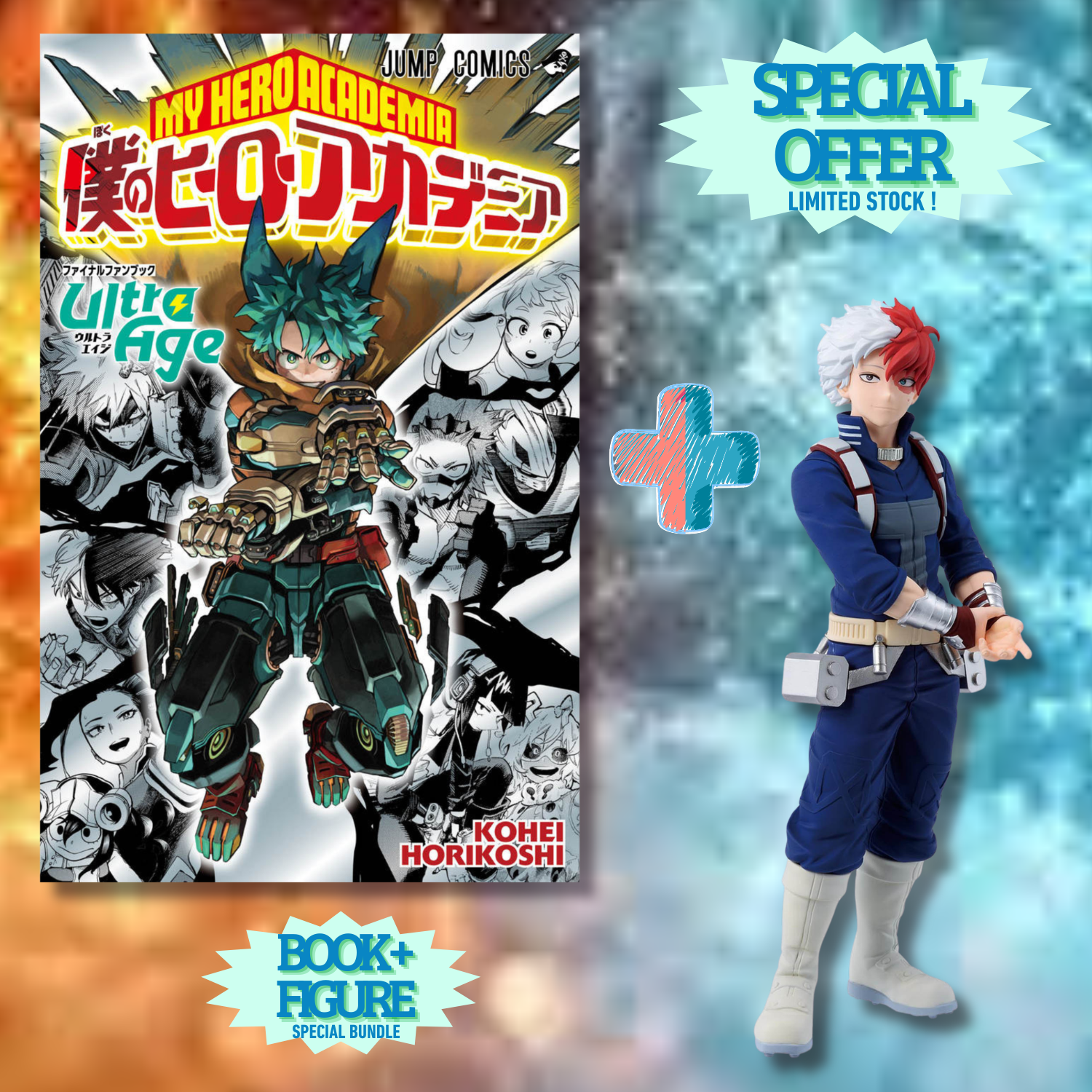[Special Bundle] My Hero Academia - Ultra Age Final Fan Book + Shoto Todoroki Figure