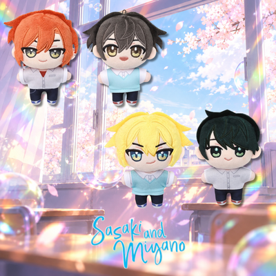 [Special Bundle] Sasaki and Miyano Nui Pal - Plush Mascots (4 Types)