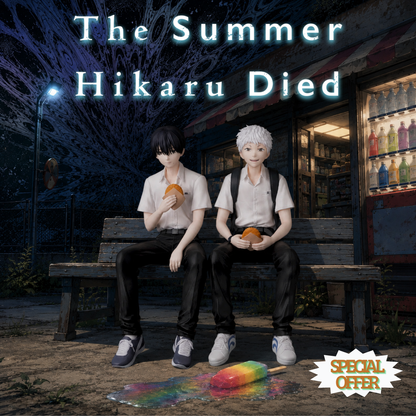 [Special Bundle] The Summer Hikaru Died Choconose Premium Figure - Yoshiki  + Hikaru