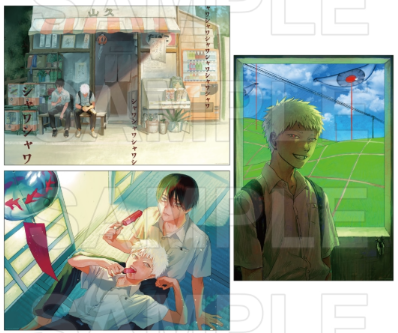 [Special Bundle] The Summer Hikaru Died - A2 Poster (3 Types) [Pre-Order Oct 2026]