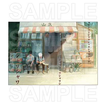 [Special Bundle] The Summer Hikaru Died - A2 Poster (3 Types) [Pre-Order Oct 2026]