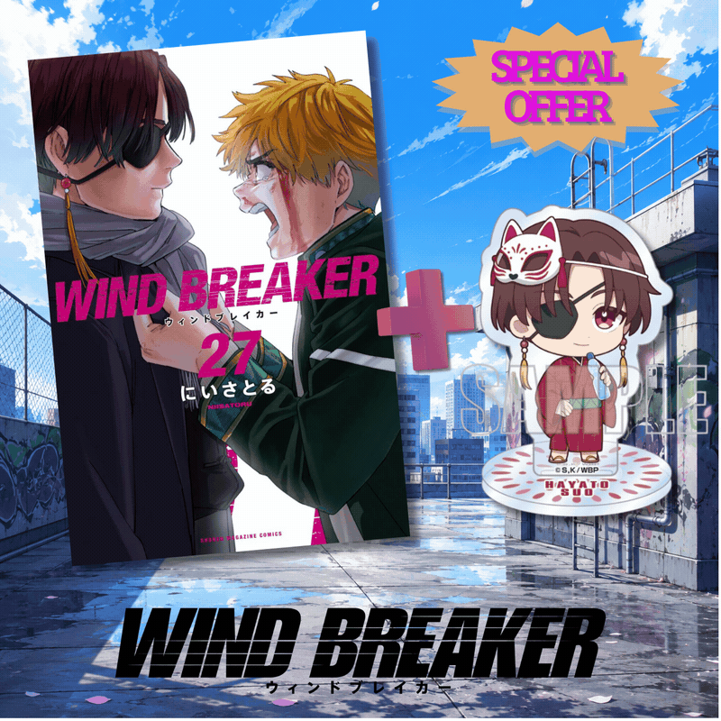 [Special Bundle] Wind Breaker - Wind Breaker Vol. 27 + Karaoke Banban Acrylic Stand (8 Types) [Pre-Order Sep 9, 2026]