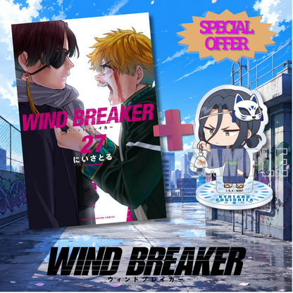 [Special Bundle] Wind Breaker - Wind Breaker Vol. 27 + Karaoke Banban Acrylic Stand (8 Types) [Pre-Order Sep 9, 2026]