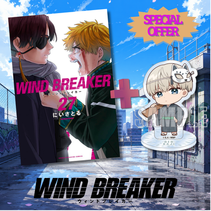 [Special Bundle] Wind Breaker - Wind Breaker Vol. 27 + Karaoke Banban Acrylic Stand (8 Types) [Pre-Order Sep 9, 2026]