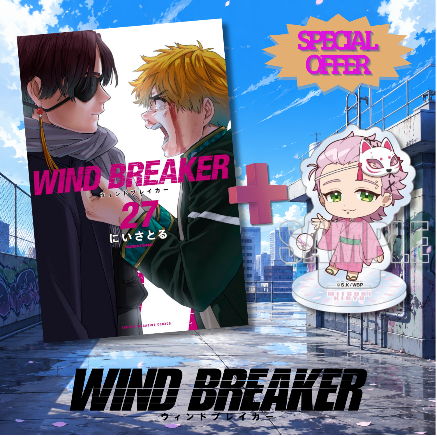 [Special Bundle] Wind Breaker - Wind Breaker Vol. 27 + Karaoke Banban Acrylic Stand (8 Types) [Pre-Order Sep 9, 2026]