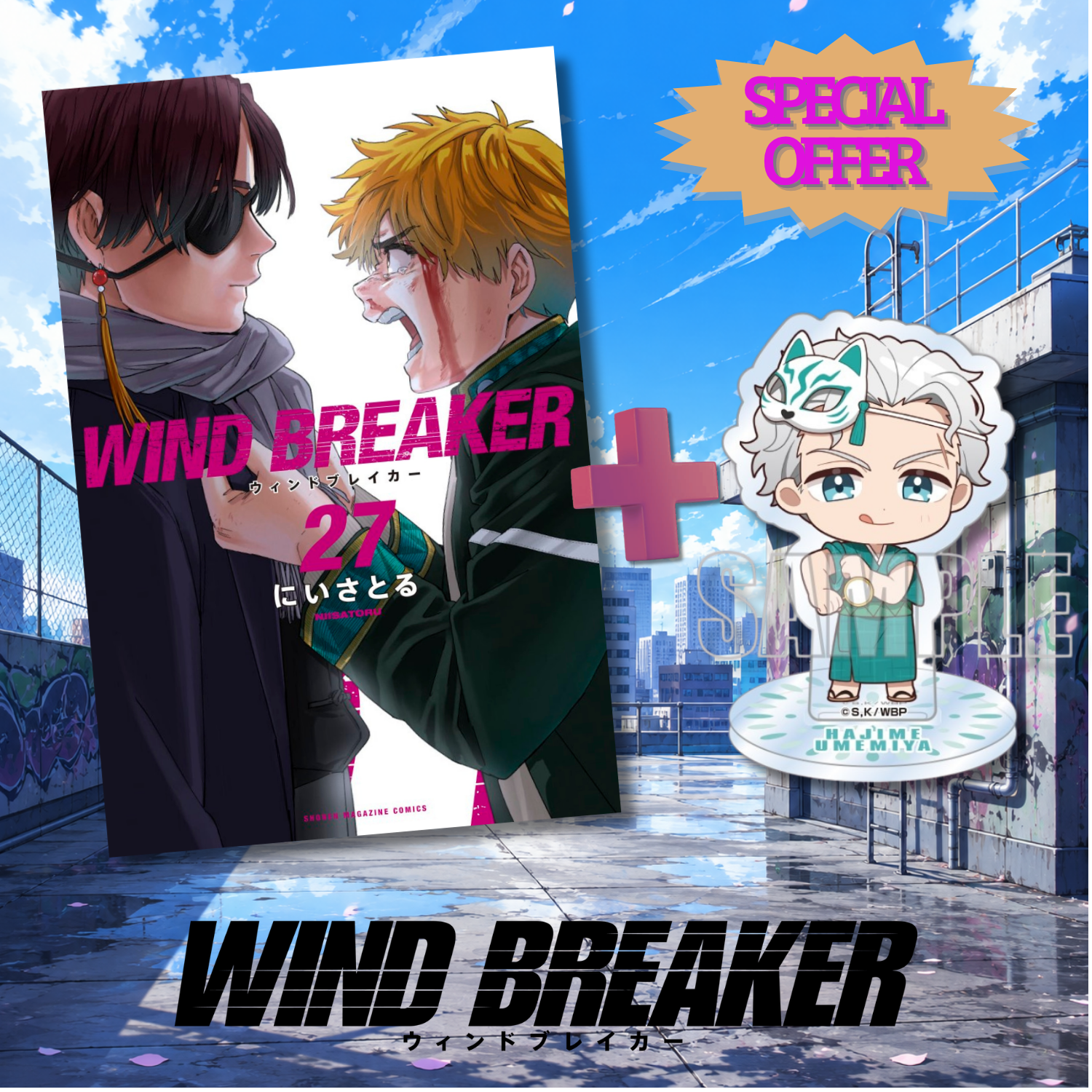 [Special Bundle] Wind Breaker - Wind Breaker Vol. 27 + Karaoke Banban Acrylic Stand (8 Types) [Pre-Order Sep 9, 2026]