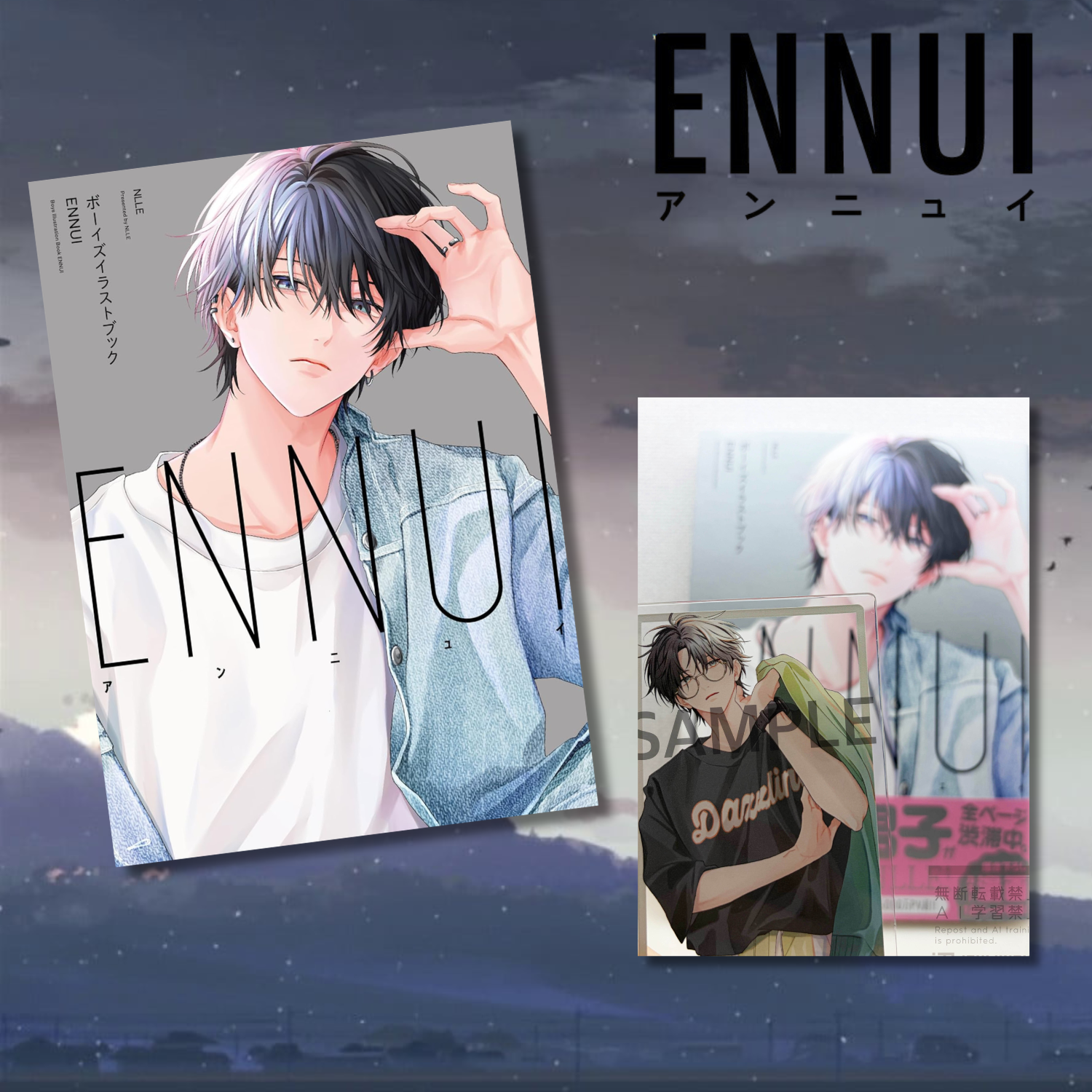 [Special Edition] ENNUI - Boys' Illustration Book ENNUI + Bonus (2 Types)