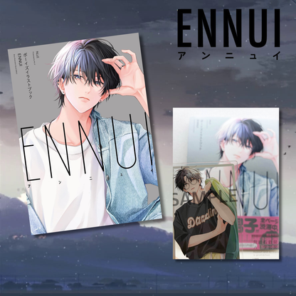 [Special Edition] ENNUI - Boys' Illustration Book ENNUI + Bonus (2 Types)