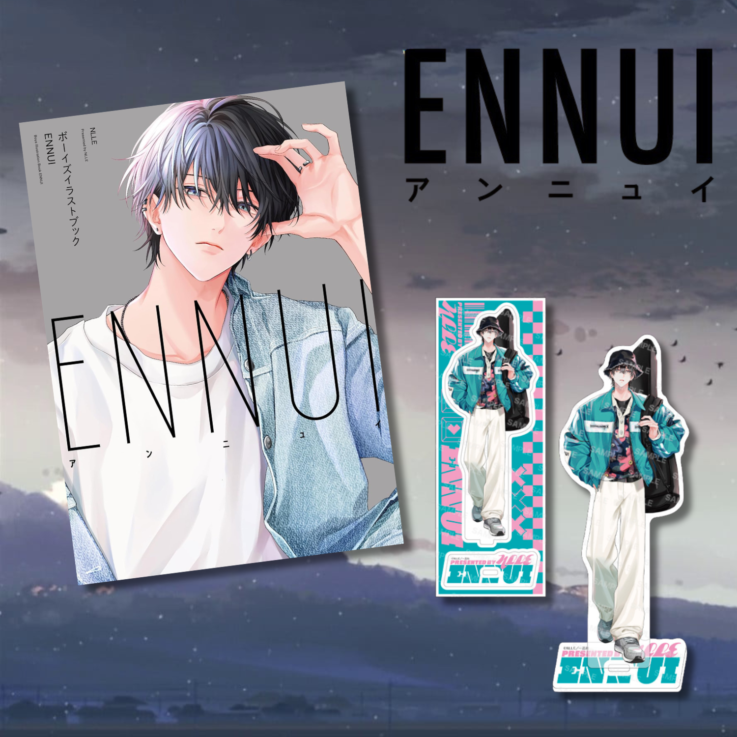 [Special Edition] ENNUI - Boys' Illustration Book ENNUI + Bonus (2 Types)