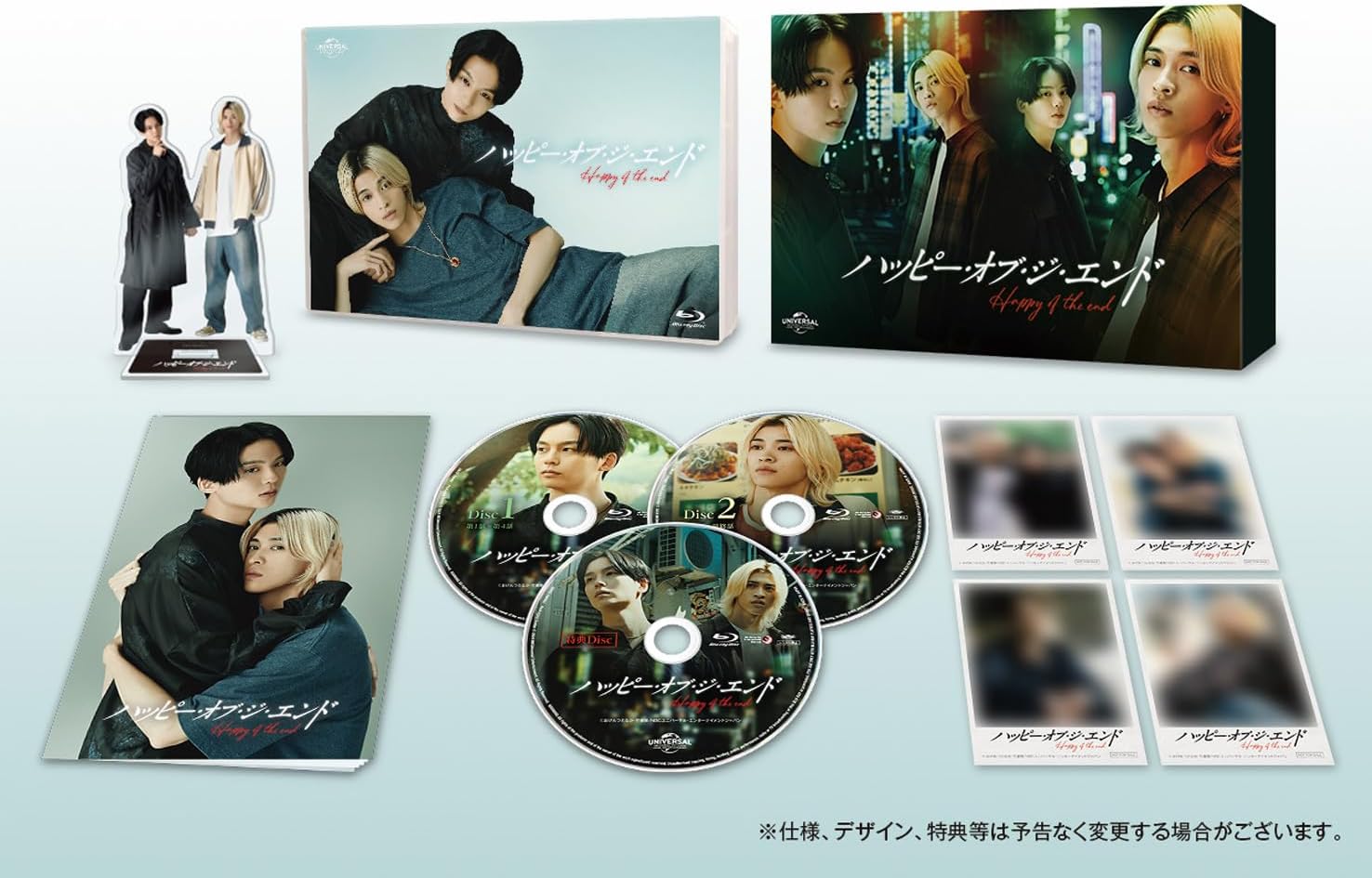[Special Edition] Happy of the End - Happy of the End Vol.DVD / Blu-ray Box First Press Limited Edition