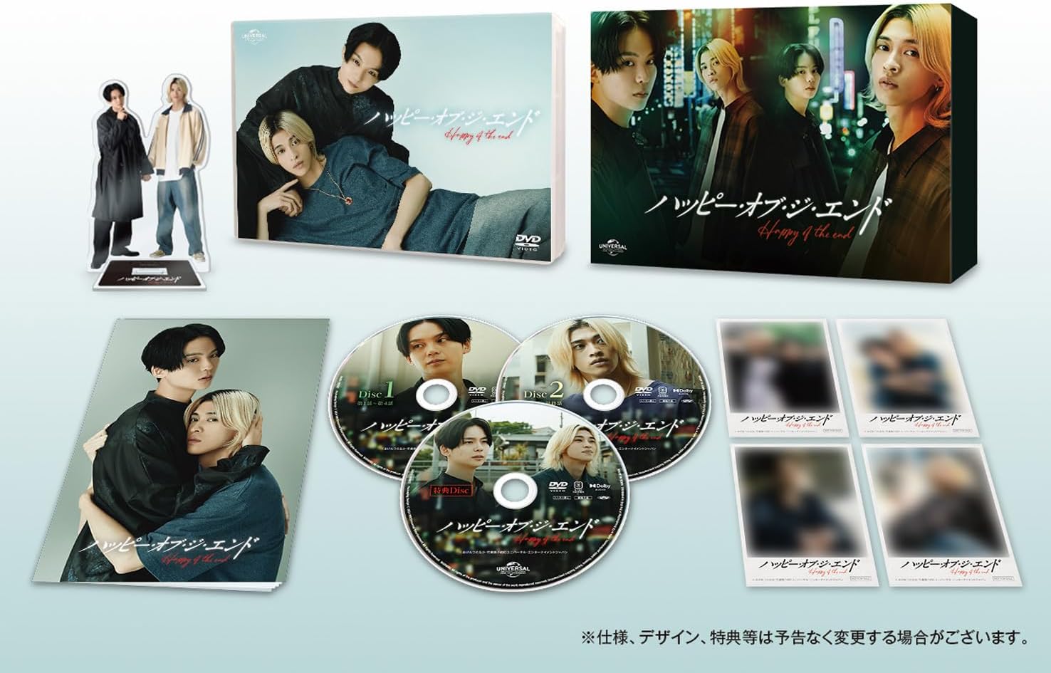 [Special Edition] Happy of the End - Happy of the End Vol.DVD / Blu-ray Box First Press Limited Edition
