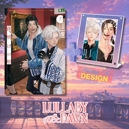 [Special Edition] Lullaby of the Dawn - Lullaby of the Dawn Vol. 7 + A5-size Acrylic Board