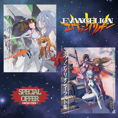 [Special  Bundle] Evangelion - Evangelion Illustration Collection 2007-2017 + Illustration Collection II 2017-2025