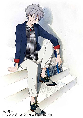 Evangelion - Evangelion Illustration Collection 2007-2017