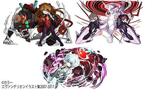 [Special  Bundle] Evangelion - Evangelion Illustration Collection 2007-2017 + Illustration Collection II 2017-2025