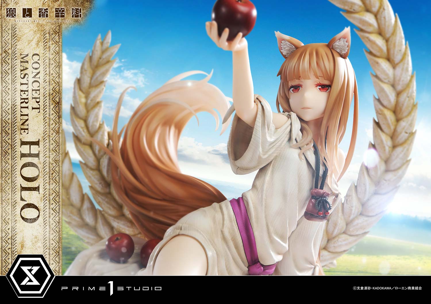 Spice and Wolf 1/5 Scale Figure - Holo Bonus Edition [Pre-Order