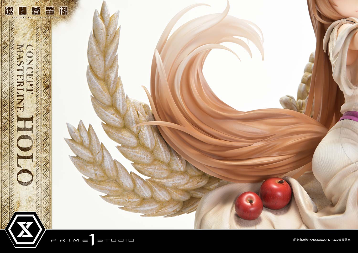 Spice and Wolf 1/5 Scale Figure - Holo Bonus Edition [Pre-Order