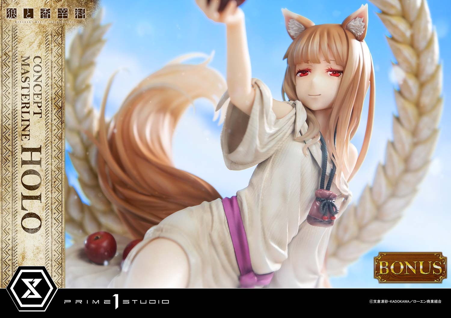 Spice and Wolf 1/5 Scale Figure - Holo Bonus Edition [Pre-Order
