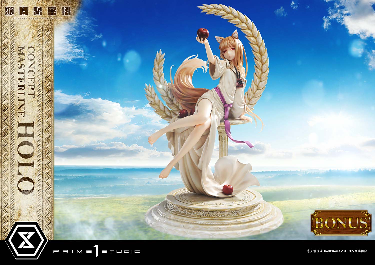 Spice and Wolf 1/5 Scale Figure - Holo Bonus Edition [Pre-Order