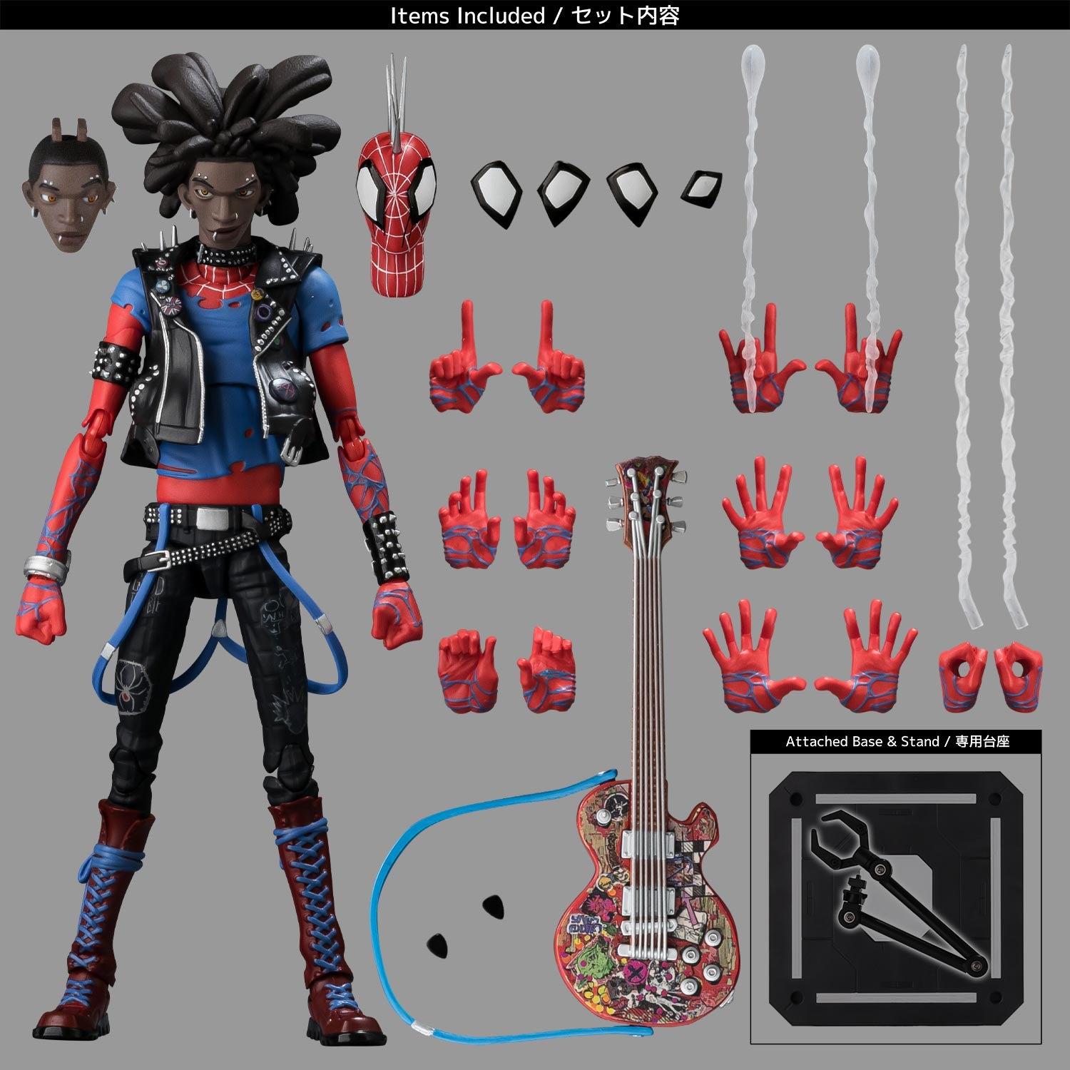 Spider Man Across the Spider Verse - SV Action Spider Punk [Pre