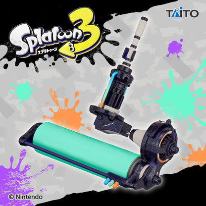 Splatoon 3 - Dynamo Roller Cleaner [Pre-Order Sep 2026]