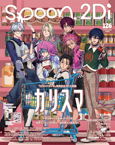Spoon.2Di Vol. 126 - Charisma Cover + Sakamoto Days Back Cover + A2 Poster + Clear File [Release Sept 30, 2025]