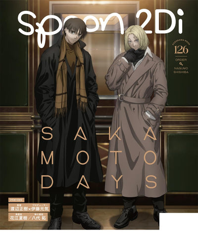 Spoon.2Di Vol. 126 - Charisma Cover + Sakamoto Days Back Cover + A2 Poster + Clear File [Release Sept 30, 2025]