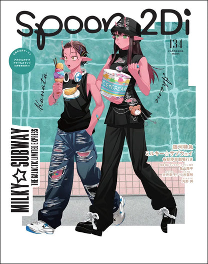 Spoon.2Di Vol. 134 - Agent of the Four Seasons Cover + Milky Subway The Galactic Limited Express Back cover + Bonus A2 Poster [May 29, 2026]