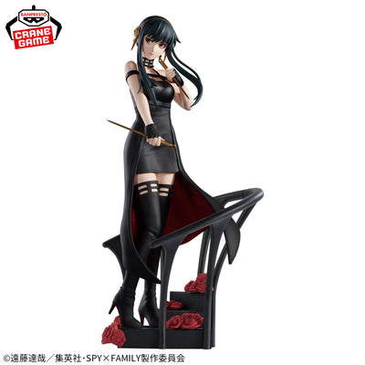 Spy X Family DXF - Yor Forger Rose Flower Ver.