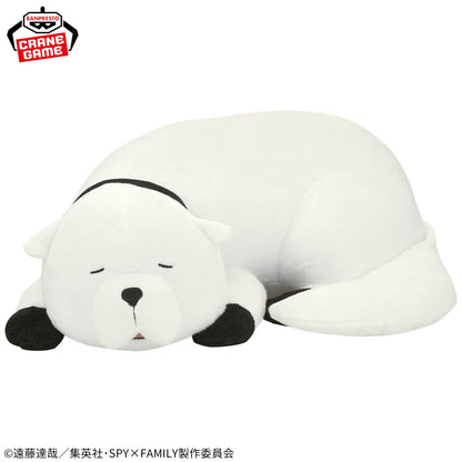Spy X Family Good Night Time Vol Soft Plush Toy - Bond Forger