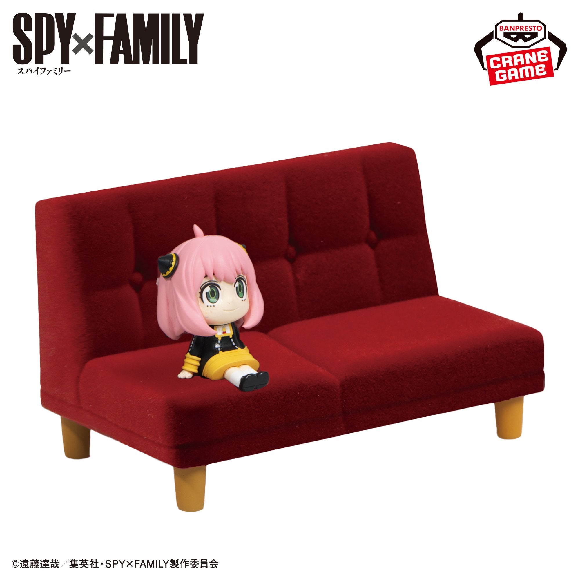 Spy X Family Smartphone Stand - Anya Forger – JumpIchiban