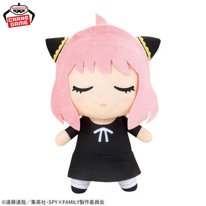 Spy X Family Good Night Time Vol. 2 Soft Plush Toy - Anya Forger