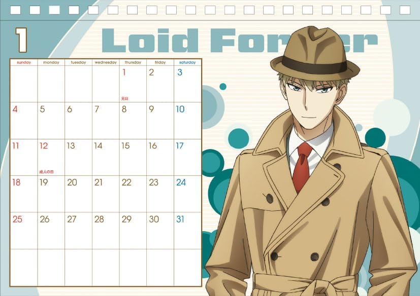 Spy x Family - 2026 Calendar (2 Types)