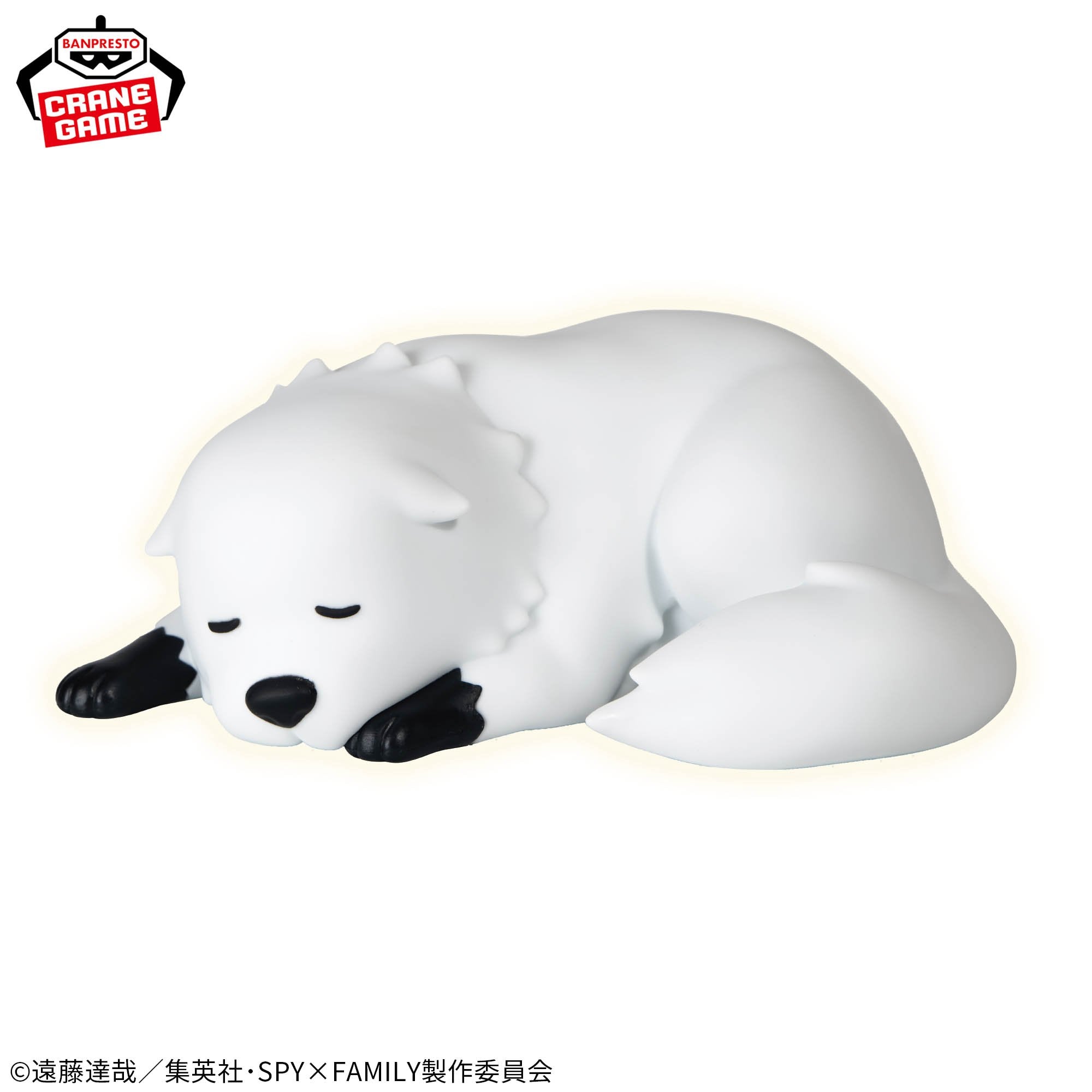 SPY×FAMILY ボンド Spy × Family Room Light - Goodnight Bond Forger – JumpIchiban