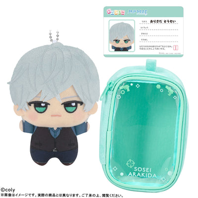 Stand My Heroes - Chibi Plush Pouch Vol. 1 (6 Types) [Pre-Order Sep 2026]