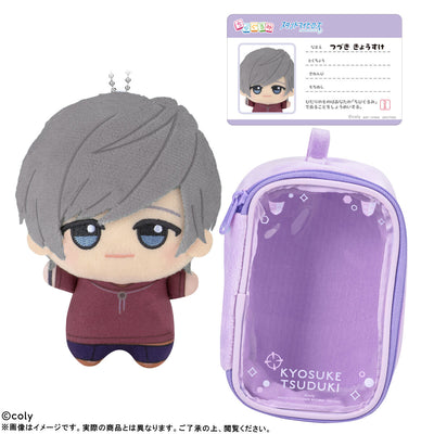 Stand My Heroes - Chibi Plush Pouch Vol. 1 (6 Types) [Pre-Order Sep 2026]