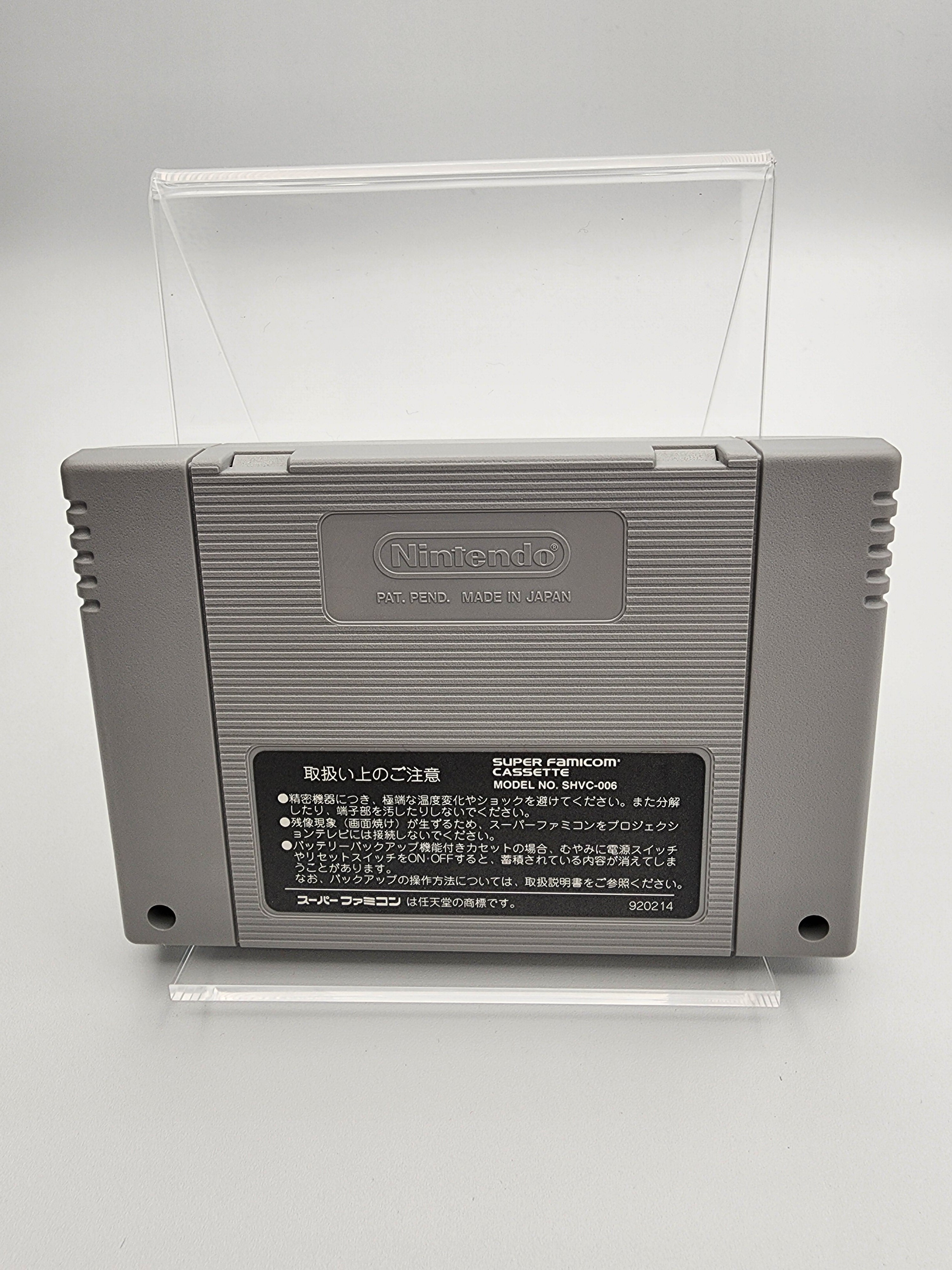 USED JAPAN] Star Fox Super Famicom [SF02] – JumpIchiban