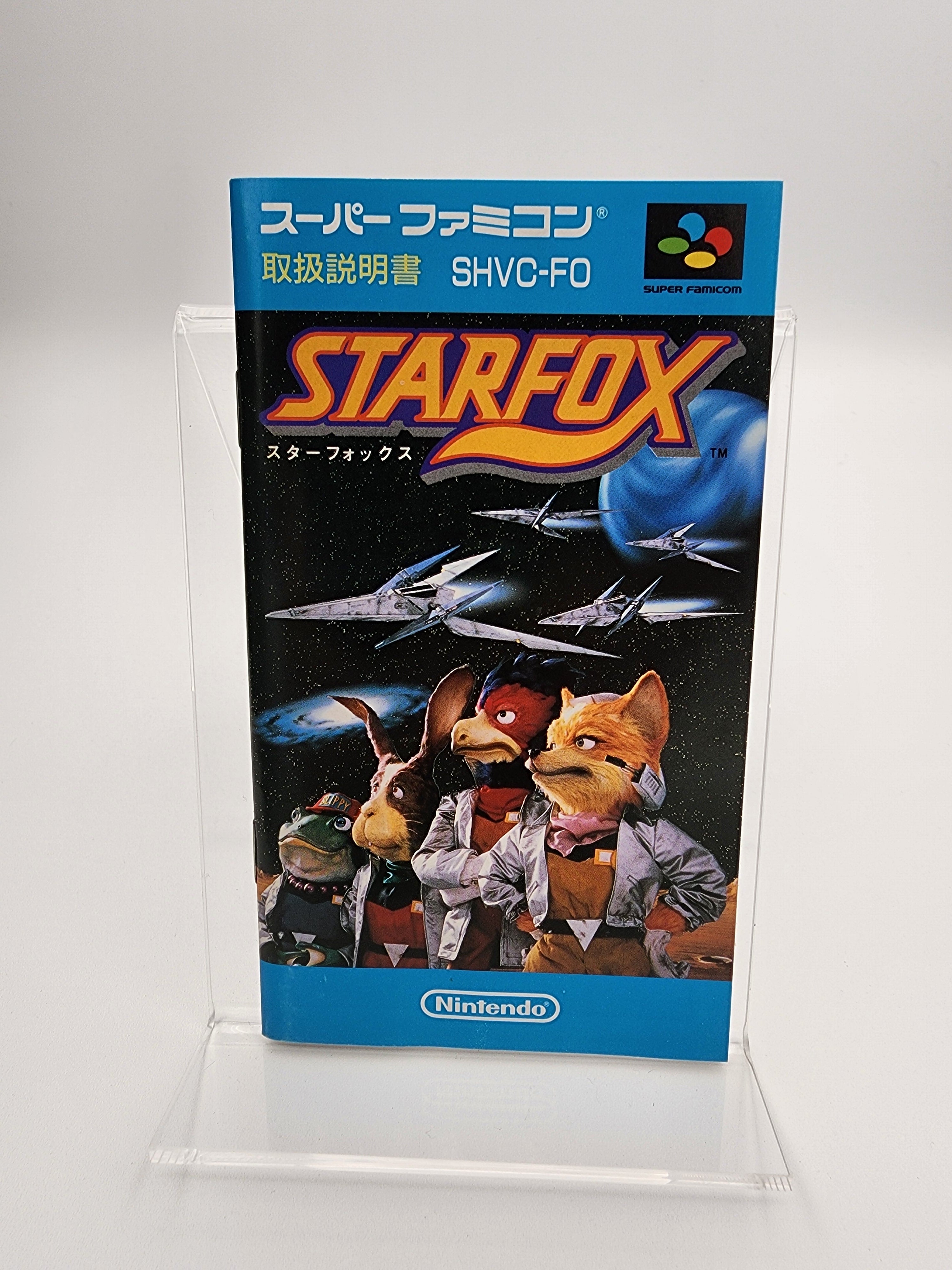 [USED JAPAN] Star Fox Super Famicom [SF02]