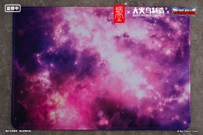 Star Guardian: Soul of the Planet 1/7 Scale Figure - Lingxin [Pre-Order Jun 2027]