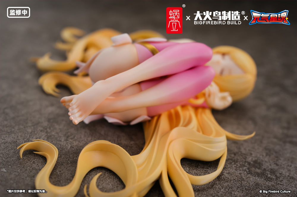 Star Guardian: Soul of the Planet 1/7 Scale Figure - Lingxin [Pre-Order Jun 2027]