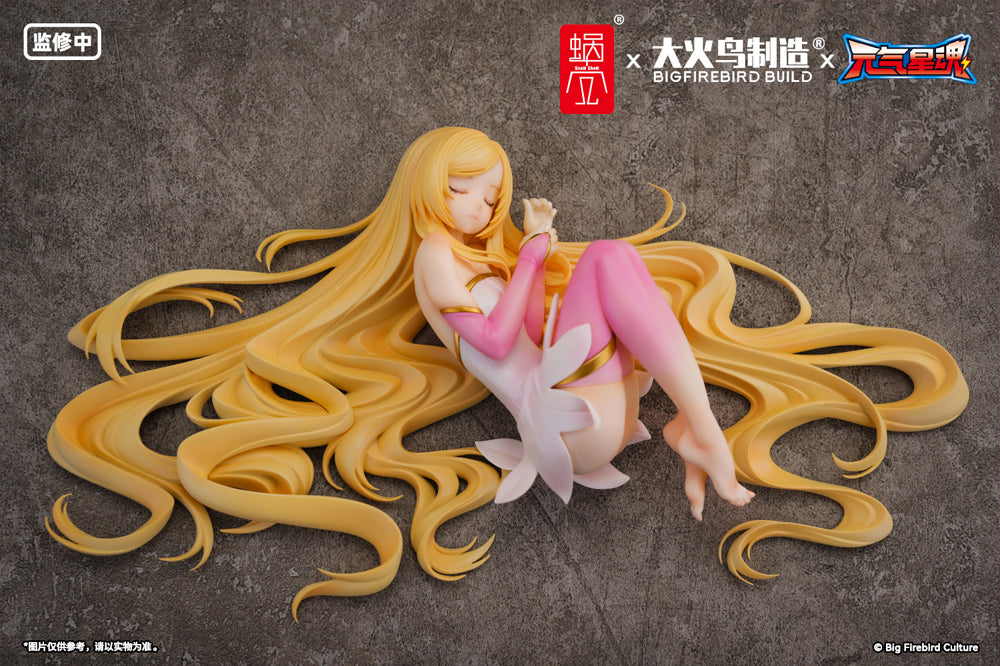 Star Guardian: Soul of the Planet 1/7 Scale Figure - Lingxin [Pre-Order Jun 2027]