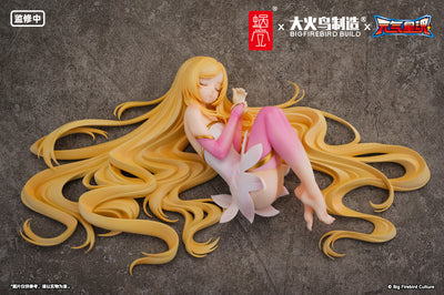 Star Guardian: Soul of the Planet 1/7 Scale Figure - Lingxin [Pre-Order Jun 2027]