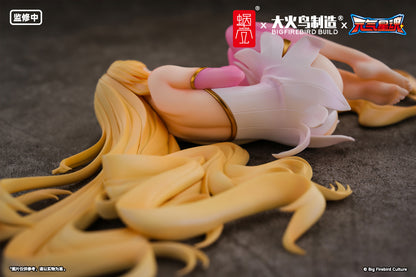 Star Guardian: Soul of the Planet 1/7 Scale Figure - Lingxin [Pre-Order Jun 2027]