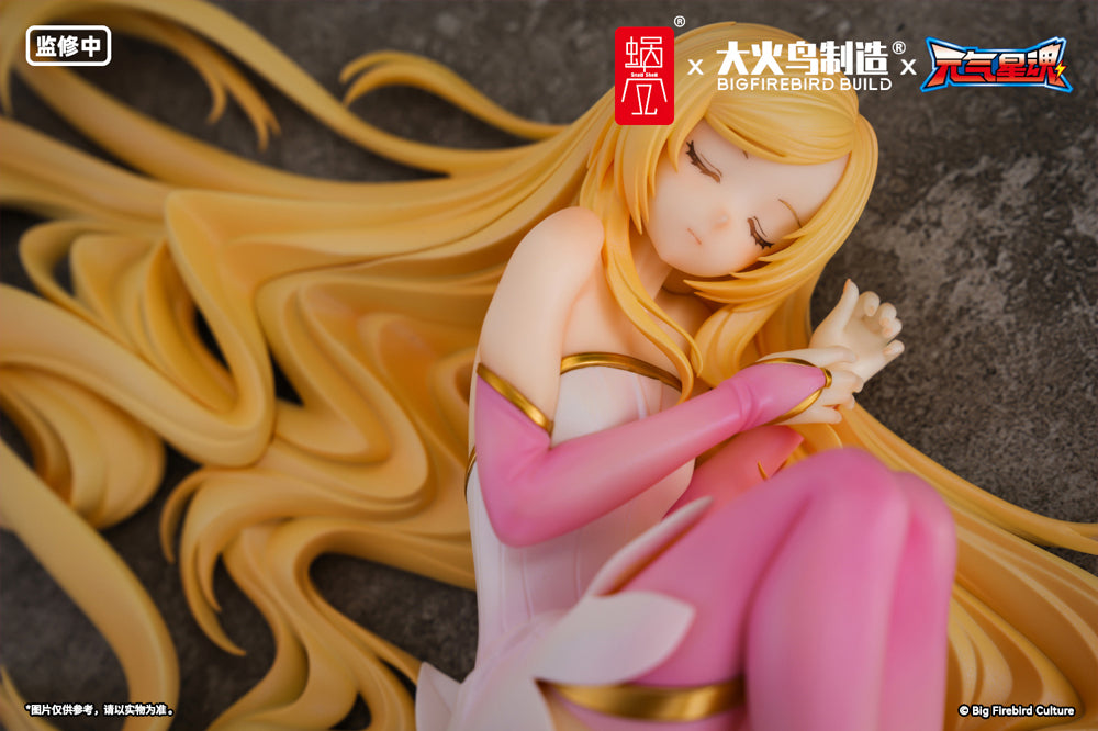 Star Guardian: Soul of the Planet 1/7 Scale Figure - Lingxin [Pre-Order Jun 2027]