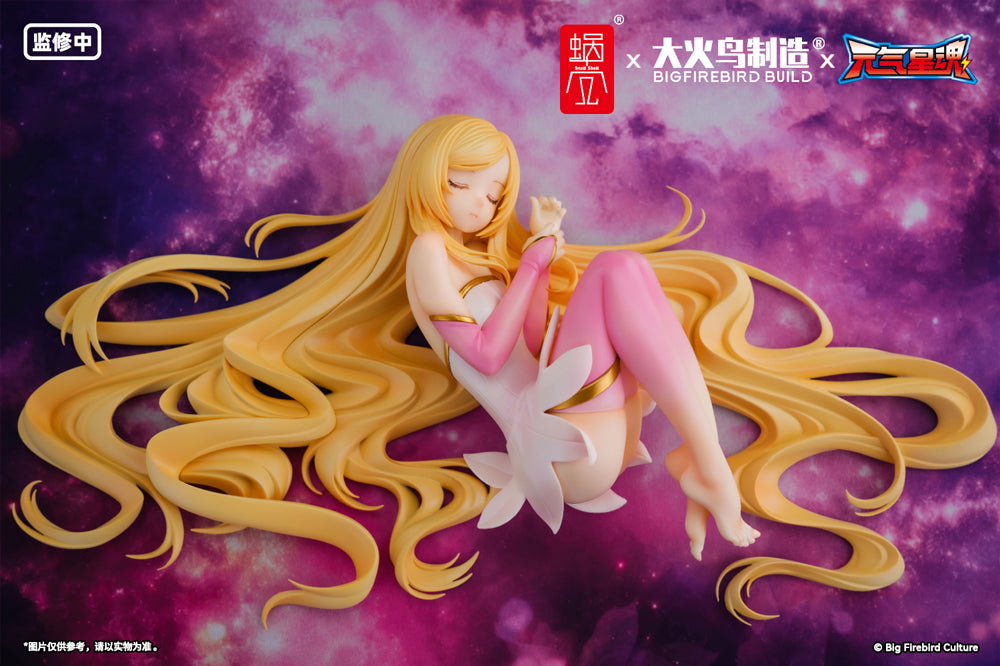 Star Guardian: Soul of the Planet 1/7 Scale Figure - Lingxin [Pre-Order Jun 2027]