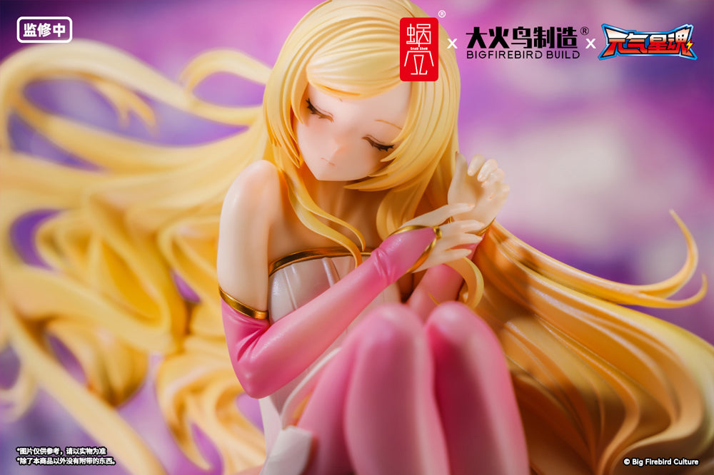 Star Guardian: Soul of the Planet 1/7 Scale Figure - Lingxin [Pre-Order Jun 2027]