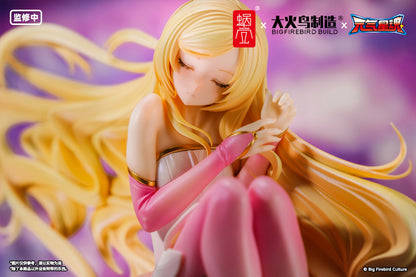 Star Guardian: Soul of the Planet 1/7 Scale Figure - Lingxin [Pre-Order Jun 2027]