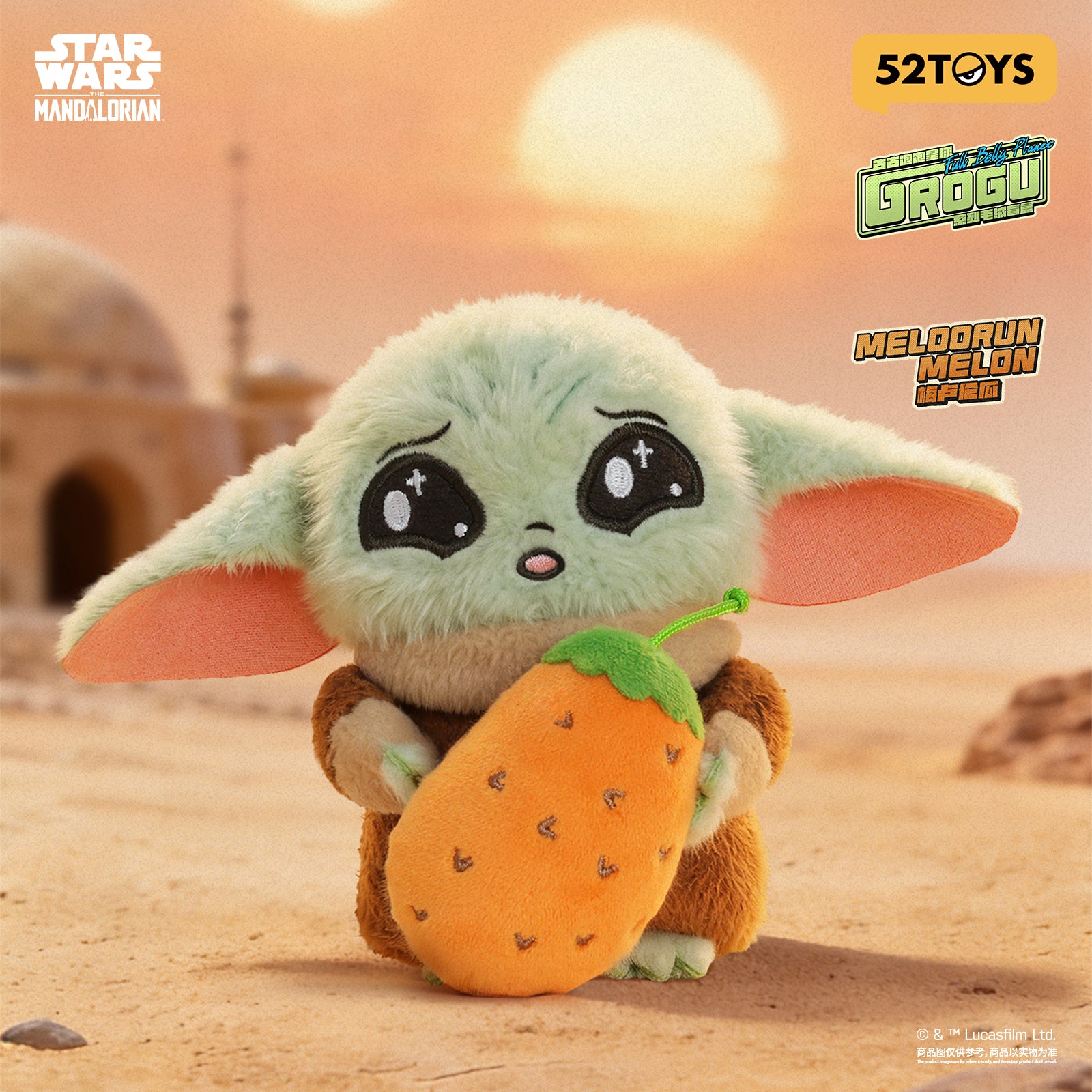 Star Wars 52TOYS - Grogu's Dining Table Plush Strap Blindbox Of 4 Pcs [Pre-order Jul 2026]