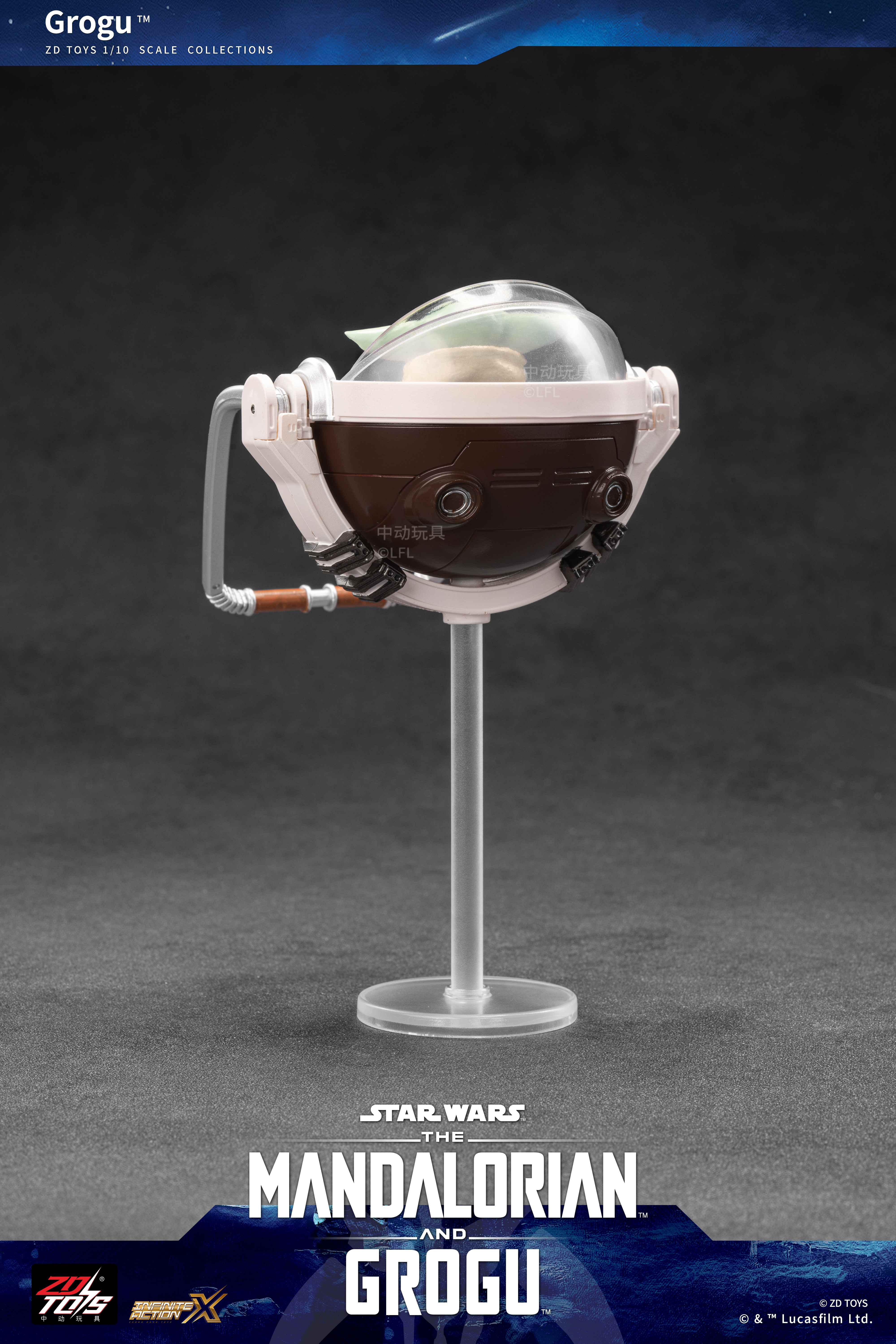 Star Wars Action Figure - Grogu [Pre-Order Jun 2026]